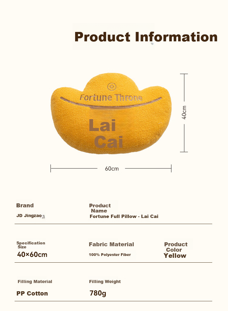 JD Jingzao Fortune Full Embroidery Pillow - Yuanbao Holiday Gift Lucky Decor Wealth Sofa Cushion 45x45cm 12