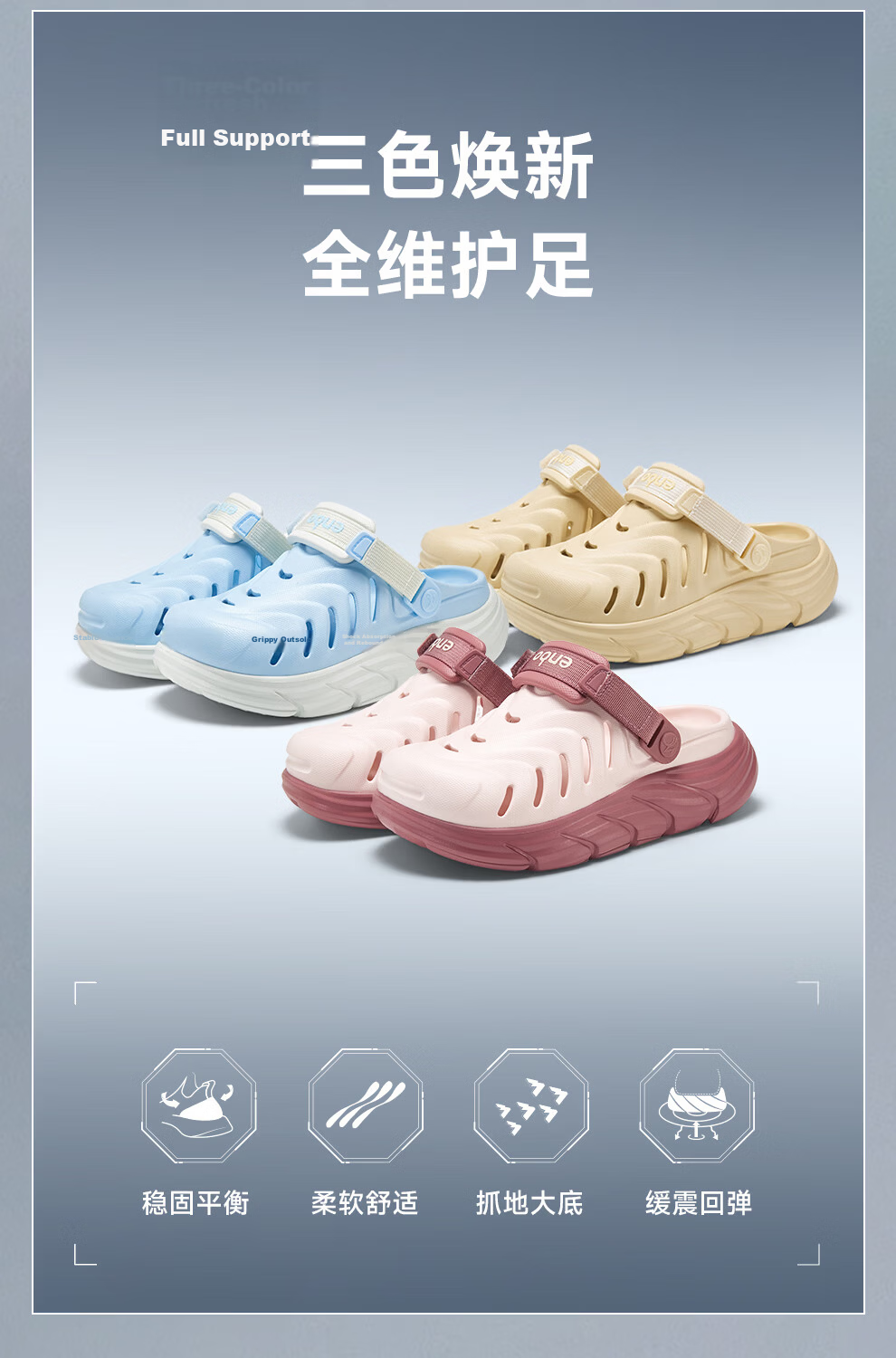 ENBO Couple's Breathable Comfortable Closed-Toe Sandals Casual Beach Shoes Danxia Pink Size 37 5
