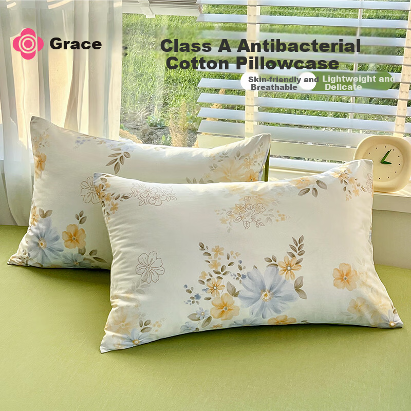 Grace A-Class Antibacterial 100% Xinjiang Cotton Pillowcases, Single Student Pillowcase Pair 48*72cm, Qinghe