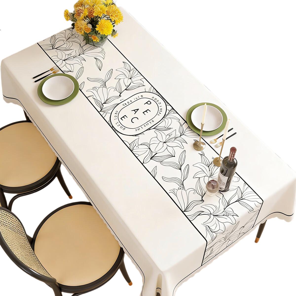 White Image 1