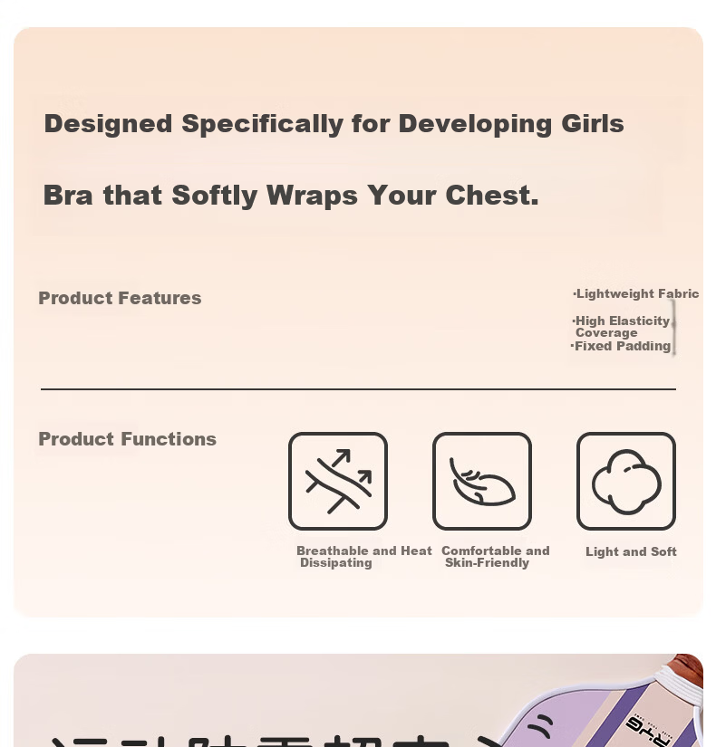 Meishianxuan Junior High School Girls Development Period Sports Vest Bra for Teenage Girls High School Girls Large Kids 1