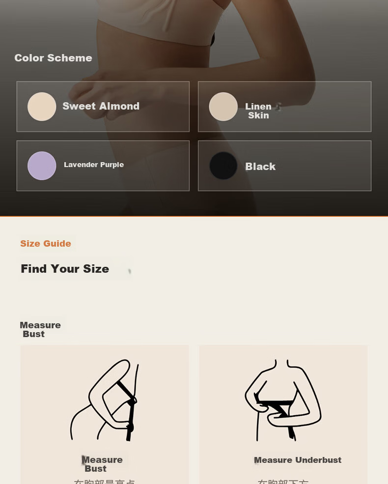 NEIWAI Orange Label Zero-Worry Strapless Non-Slip Wireless Fixed Cup Bra Breathable Detachable Straps Women's Underwear 12