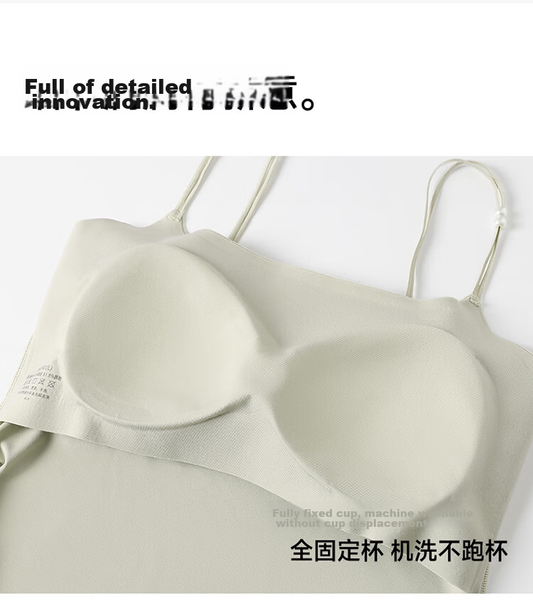 Urban Beauty Women's Camisole with Chest Pad, U-Shaped Hem, Bra-Free Spring Summer Outerwear Tank Top 18