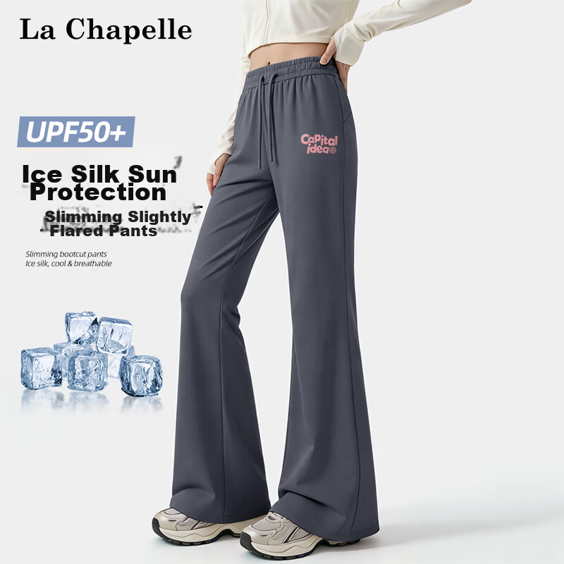 La Chapelle Women's Quick-Dry Sun Protection Flared Pants Summer Wide-Leg Cooling Sports Fitness Slim Fit Casual Sweatpants