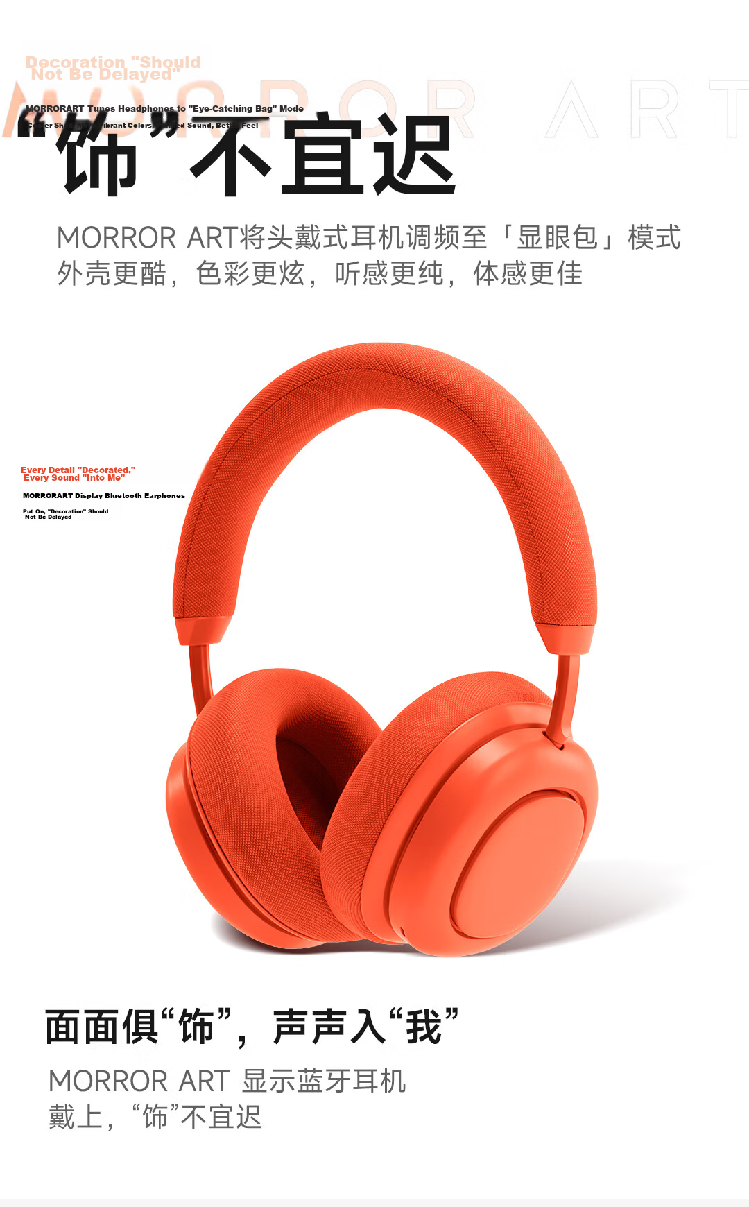 MORRORART Bluetooth Headphones Over-Ear Wireless Active Noise Cancelling Touch Control Long Battery Life Standard Edition Gray Silver Compatible with Apple Huawei Birthday Gift 2