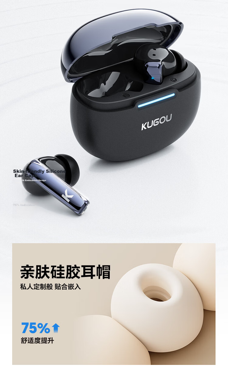 KUGOU M65 True Wireless Bluetooth Earbuds In-Ear 6-Mic Active Noise Cancelling Flagship Long Battery Life High-Quality Call Music Gaming Compatible with Huawei Apple Xiaomi 23