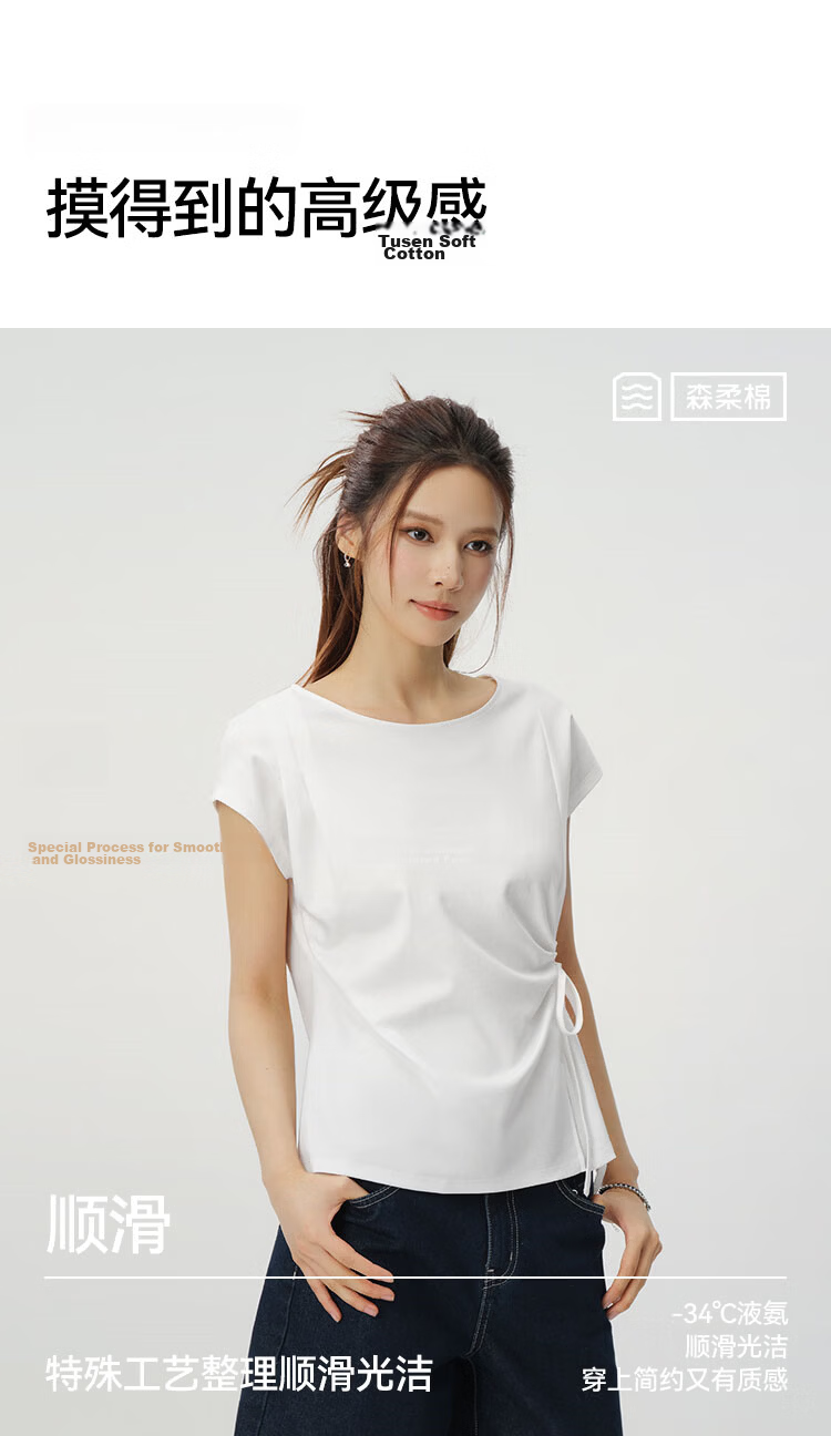 Semir Senrou Women's Summer T-Shirt Off-Shoulder Bow Split Pure Cotton 2026 Gentle Style 109326100010 8