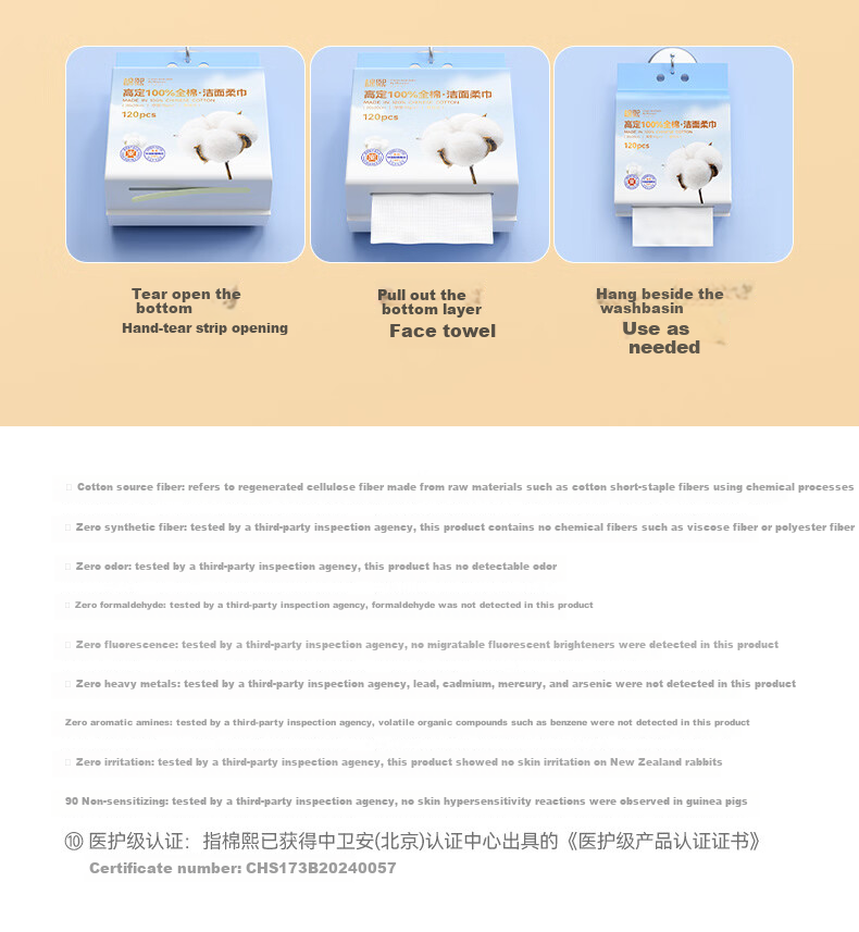 Mianxi Medical Grade Custom 100% Cotton Thickened Large Disposable Facial Wipes Pure Cotton Cleansing Soft Towels 120 Sheets*1 Pack 20