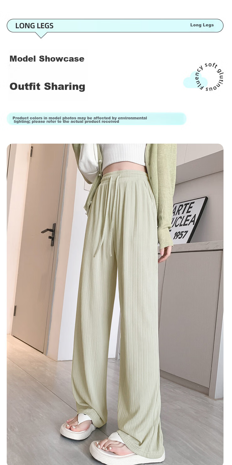 MINISO Women's Ice Silk Pants Summer 2026 New Lightweight Straight Wide-Leg Long Pants Petite Casual Versatile Mosquito-Repellent Trousers 12