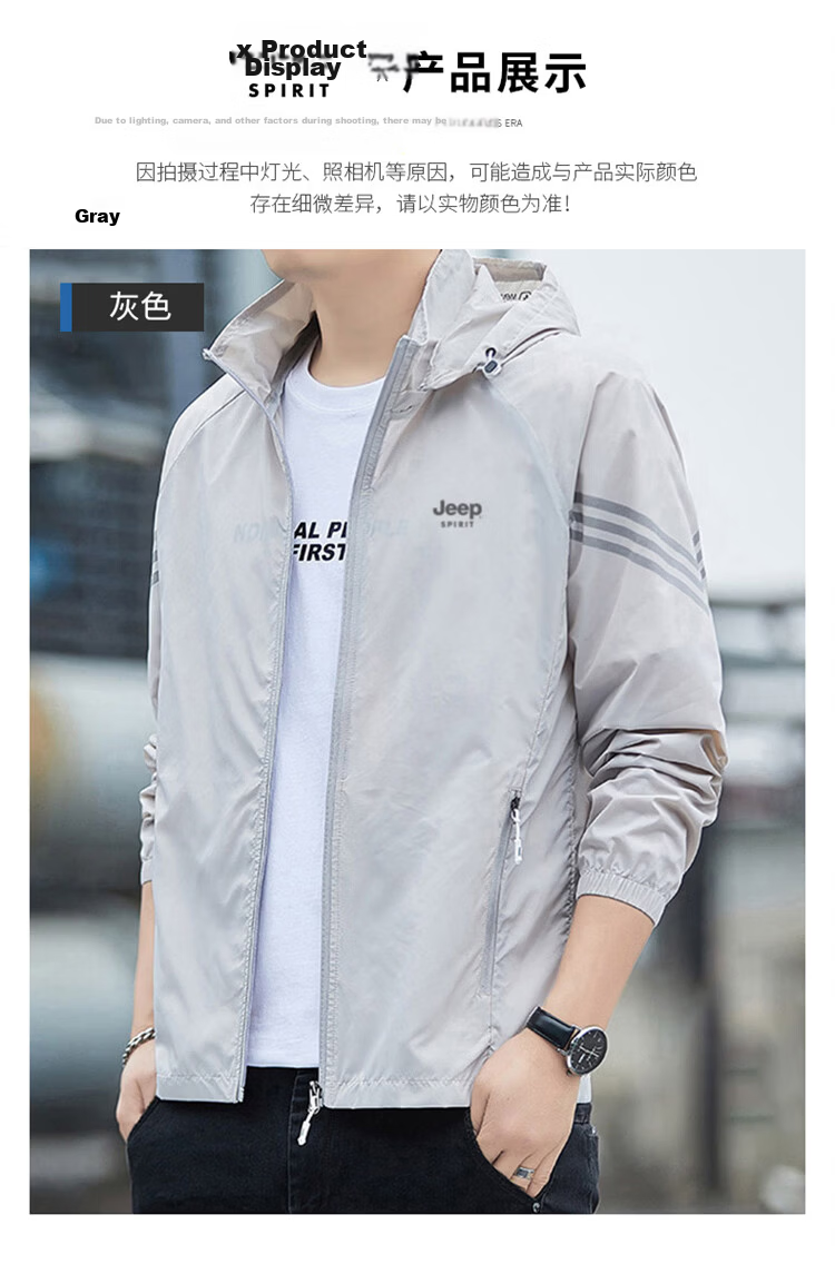 JEEP SPIRIT Men's Summer Ice Silk Lightweight Jacket High-End Outdoor Coat Light Gray XL 12