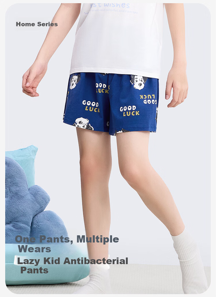Jiusuiban Kids Sleep Pants Boys Shorts Silk Crotch Cartoon Arrow Pants Big Kids 7A Antibacterial Cotton Home Underwear 2-in-1 1