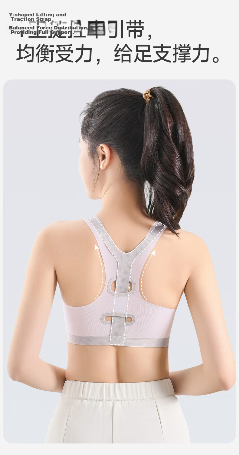 Langsha Girls Seamless Sports Bra for Teenagers, Anti-Shock Vest, Adolescent Development, Student Underwear 4
