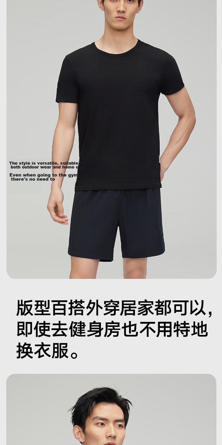 HLA Men's Short Sleeve T-Shirt, Round Neck, 95% Cotton, Stretch, Breathable, Comfortable, Lightweight Basic Undershirt, 2-Pack 5