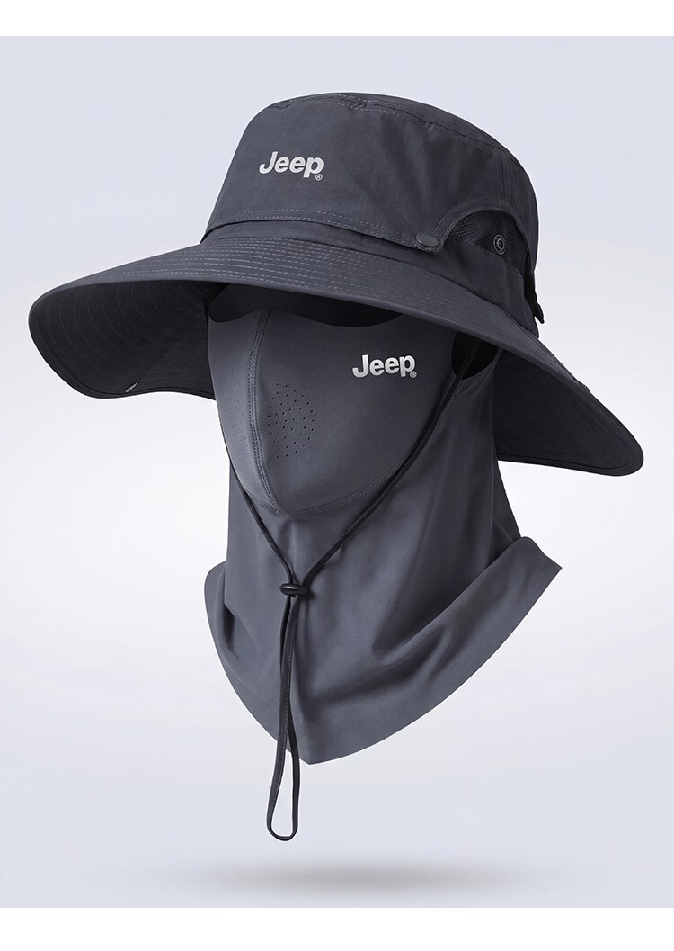 JEEP New UV Protection Breathable Sun Hat Summer Outdoor Ice Silk Face Mask for Men and Women 13