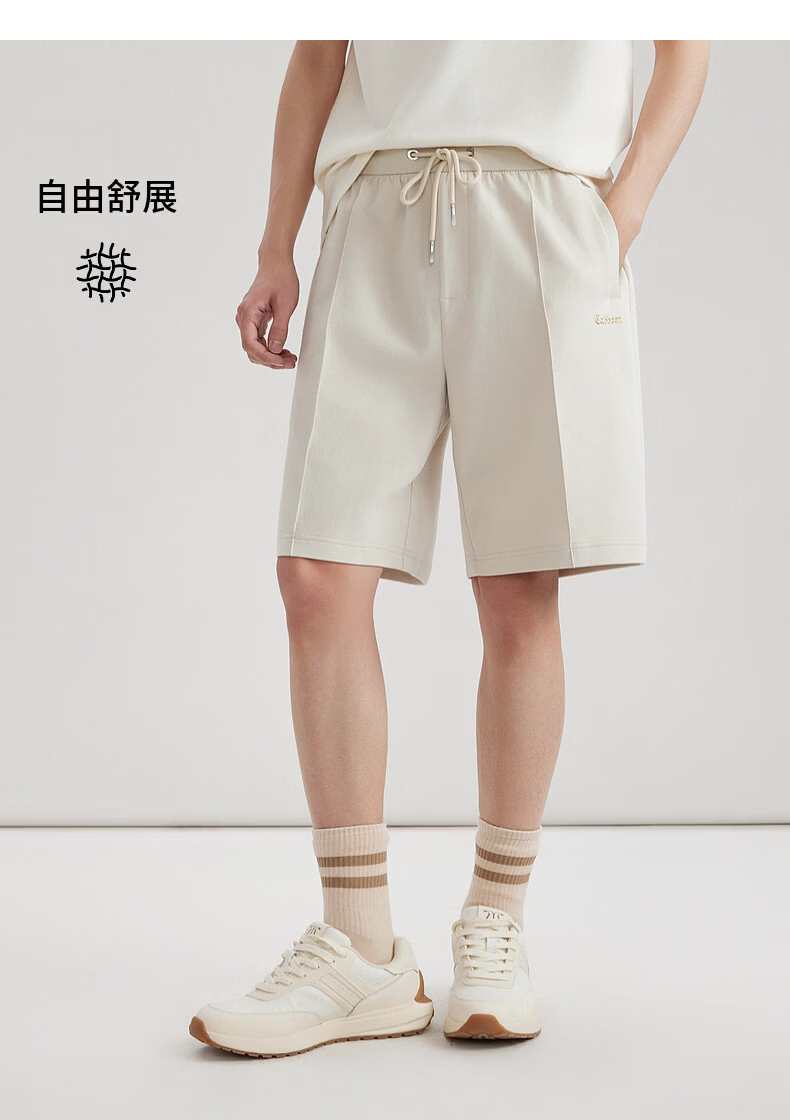 CABBEEN 260G Air Layer Basic Versatile Gold High-Frequency Logo Print Breathable Shorts Summer 2026 15