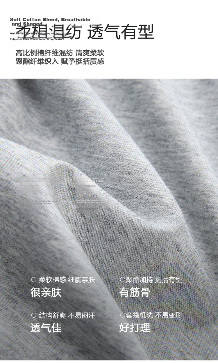 Giordano Korean Style Men's Short Sleeve T-Shirt 2026 Summer Solid Color Crew Neck Casual Top 01026528 8