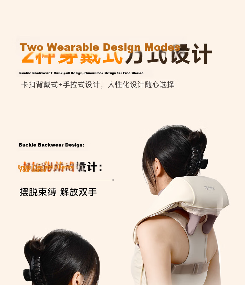 Yun Kang Bao Cervical Massager Shoulder Neck Waist Back Massager Father's Day Gift Heat Therapy 6D Roller Neck Massager Device Dragon Boat Festival Gift for Parents Boyfriend Girlfriend Birthday Prese 10