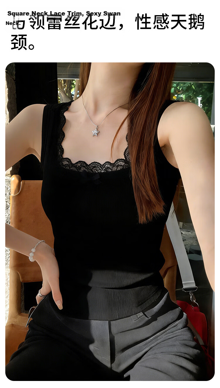 Nanjiren Korean Style INS Strap Vest Women High-Count Cotton Inner Base Layer Beautiful Back Lace Vest T-Shirt Female 4