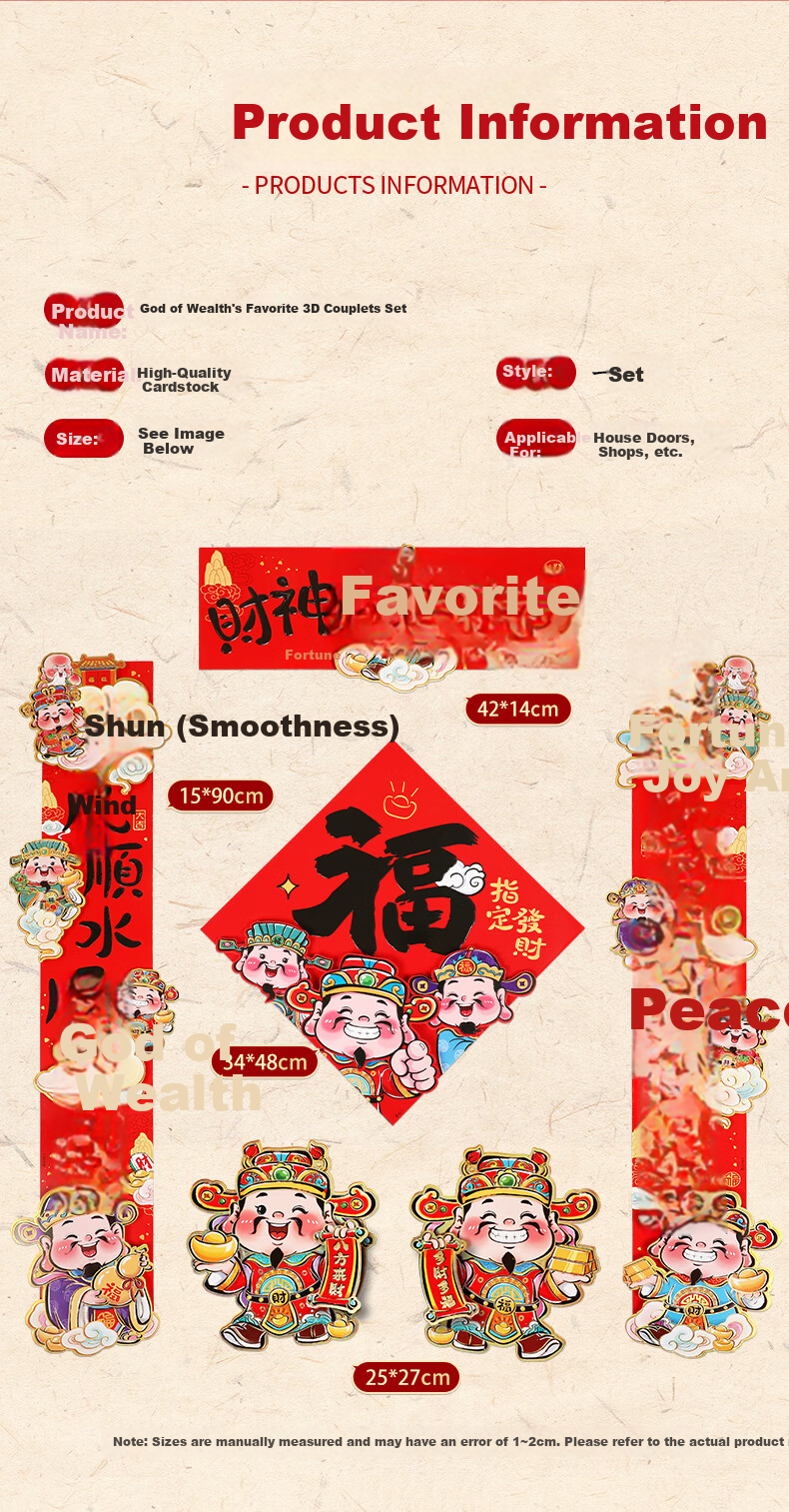 Xinxin Jingyi Housewarming Couplets Complete Set for Moving Ceremony Home Decoration Essentials 2