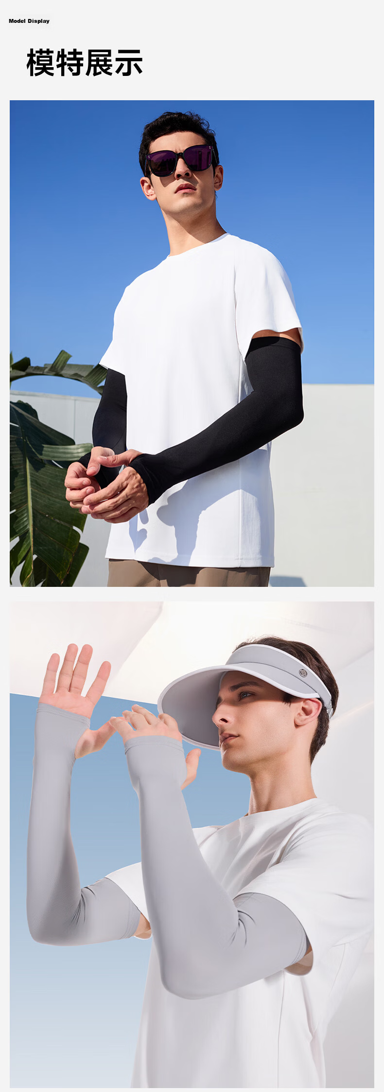 SUPIELD Summer UV Protection Cooling Arm Sleeves for Women Outdoor Fishing Sun Protection Sleeves 17