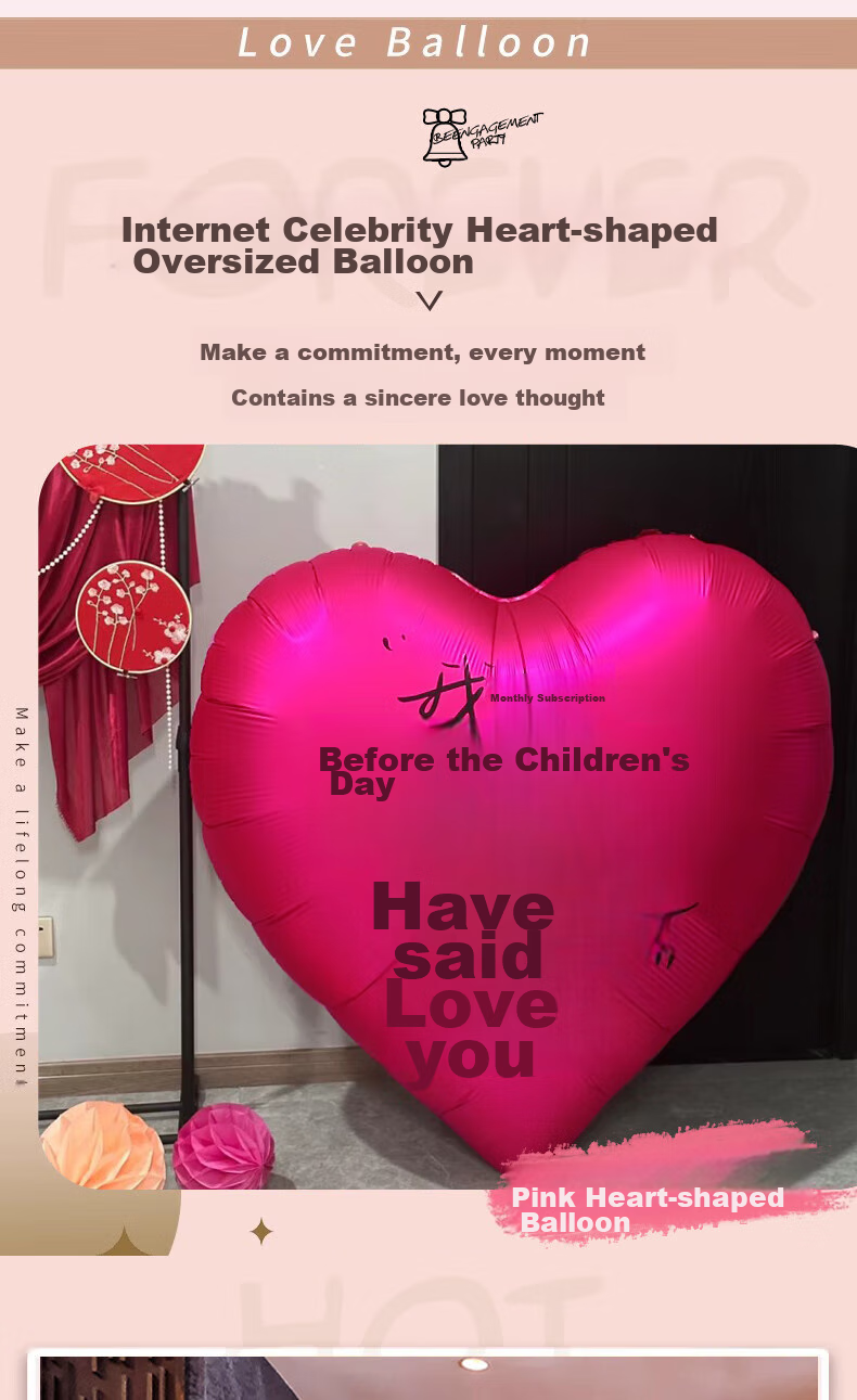 Abaoli Proposal Wedding Decoration, Ceremonial Aluminum Foil Heart-Shaped Balloon, Large Love Heart Balloon, Confession Tool, Props 1