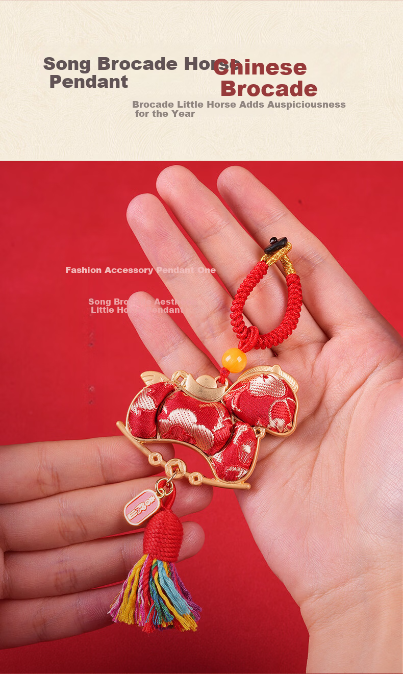Putuo Mountain Song Brocade Gourd Pendant Keychain for Birth Year Horse 2026 New Year Gift for Girlfriend 3