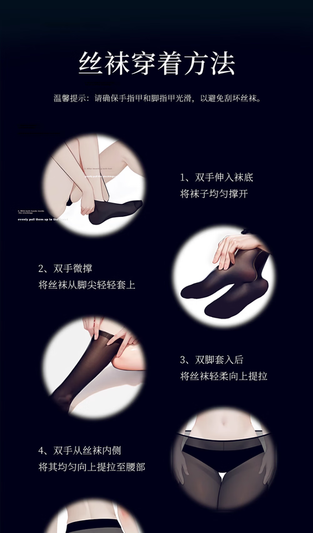 Bonas Women's Summer Ultra-Thin Black Pantyhose 0D High Transparency Open Crotch Tights Skin Color [2026 New] 12