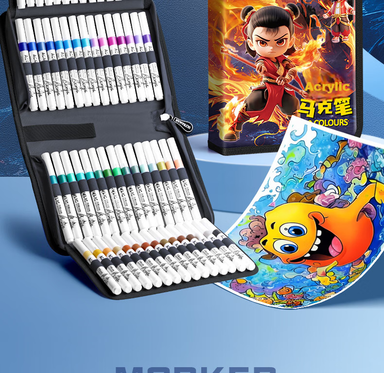 Yuji Nezha Children's Washable Acrylic Markers for Kids Art Class Essential Drawing Pens 24-Color Durable Anti-Drop Paint Markers with Pencil Case 2