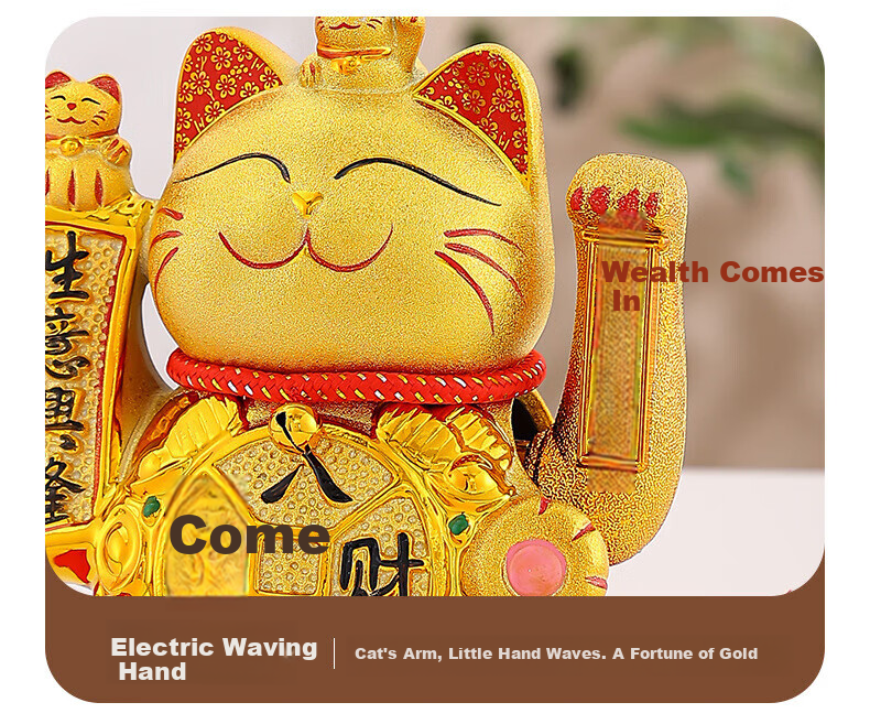 Huaxuanlin New Fortune Cat Ornament Electric Battery Operated Waving Hand Lucky Cat for Home Office Reception Opening Gift 13