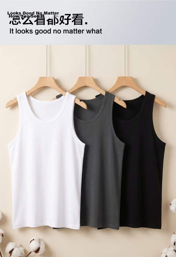 Hodo Men's Vest 10A Antibacterial Class A Pure Cotton Breathable Sweat-Absorbing Loose Fashion Simple Round Neck Versatile Vest 3-Pack 14