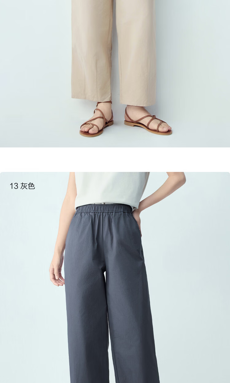 Giordano Women's Pants 2026 Summer New Pure Cotton Pleated Hem Elastic Waist Cropped Casual Pants 13426308 14