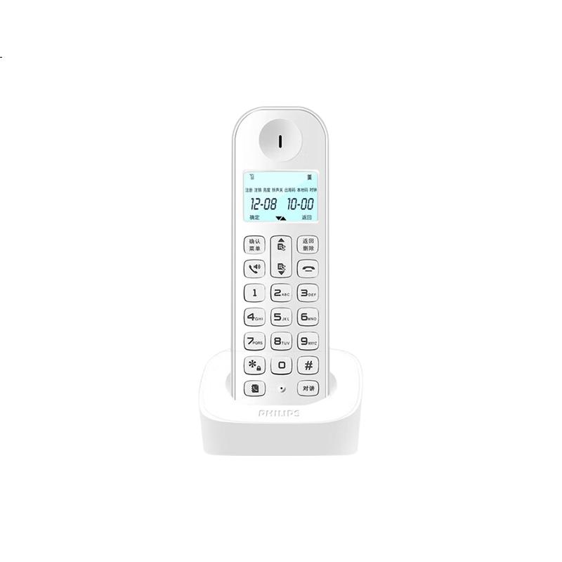 White Image 3