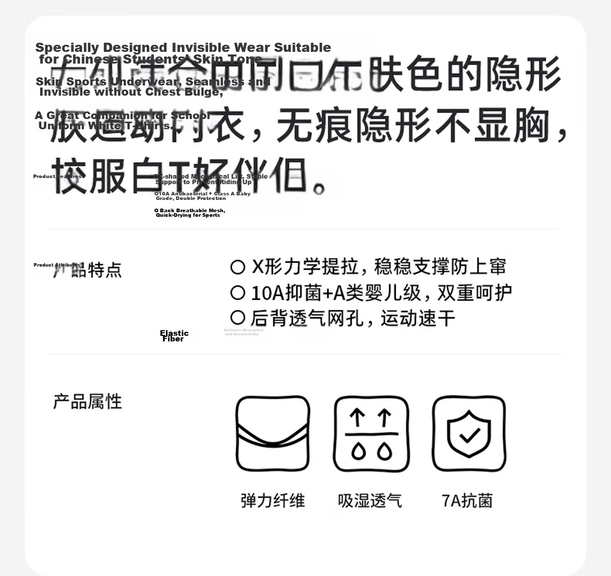 Meishianxuan Junior High School Girls Sports Bra Shockproof Vest Youth Development Large Girls High School Student Girls Bra 5