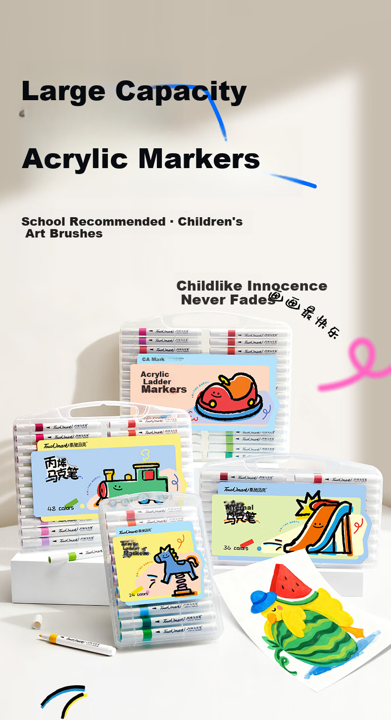 Touch Mark Taichi 60-Color Acrylic Marker Soft Tip Student Art Special Opaque Layerable Watercolor Pen Birthday Gift for Boys and Girls 1