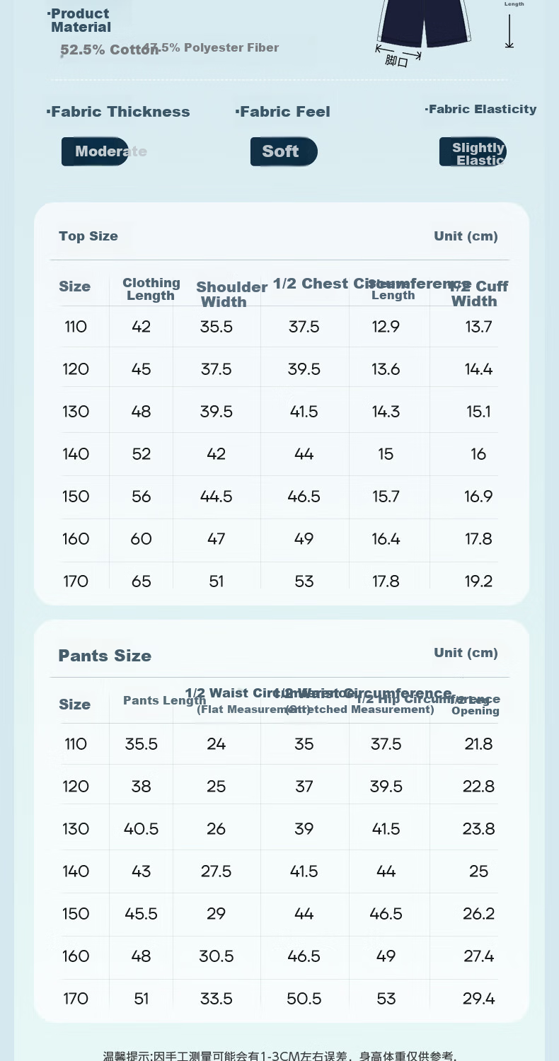 Jeanswest Boys' Summer Lightweight Set 2026 New Kids' Pique Short Sleeve Breathable Cool Sportswear 8
