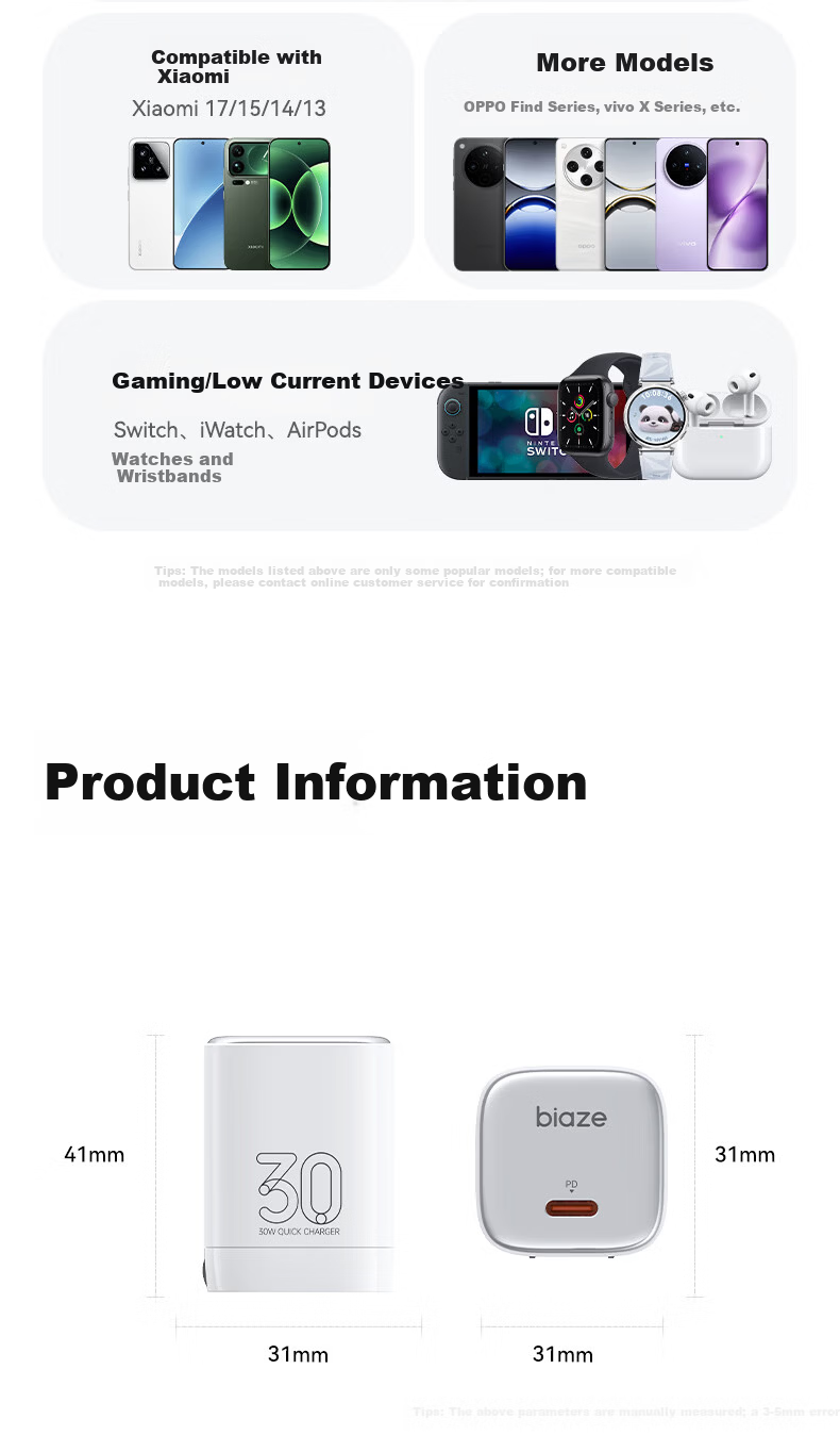 BIAZE 3C Certified 30W/20W GaN Charger Set with Type-C Data Cable Fast Charging Adapter for Apple iPhone 17/16/15 Pro Max and iPad Tablet 18