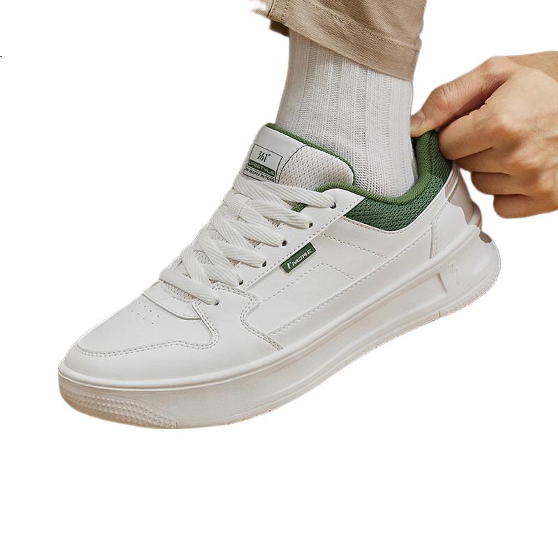 White Image 1