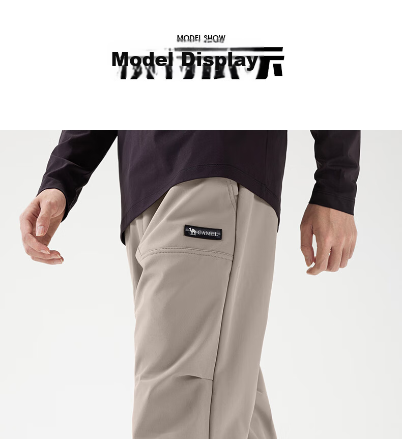 CAMEL Women's Softshell Outdoor Pants Spring Autumn Fleece-Lined Wide-Leg Water-Repellent Lightweight Work Pants 23