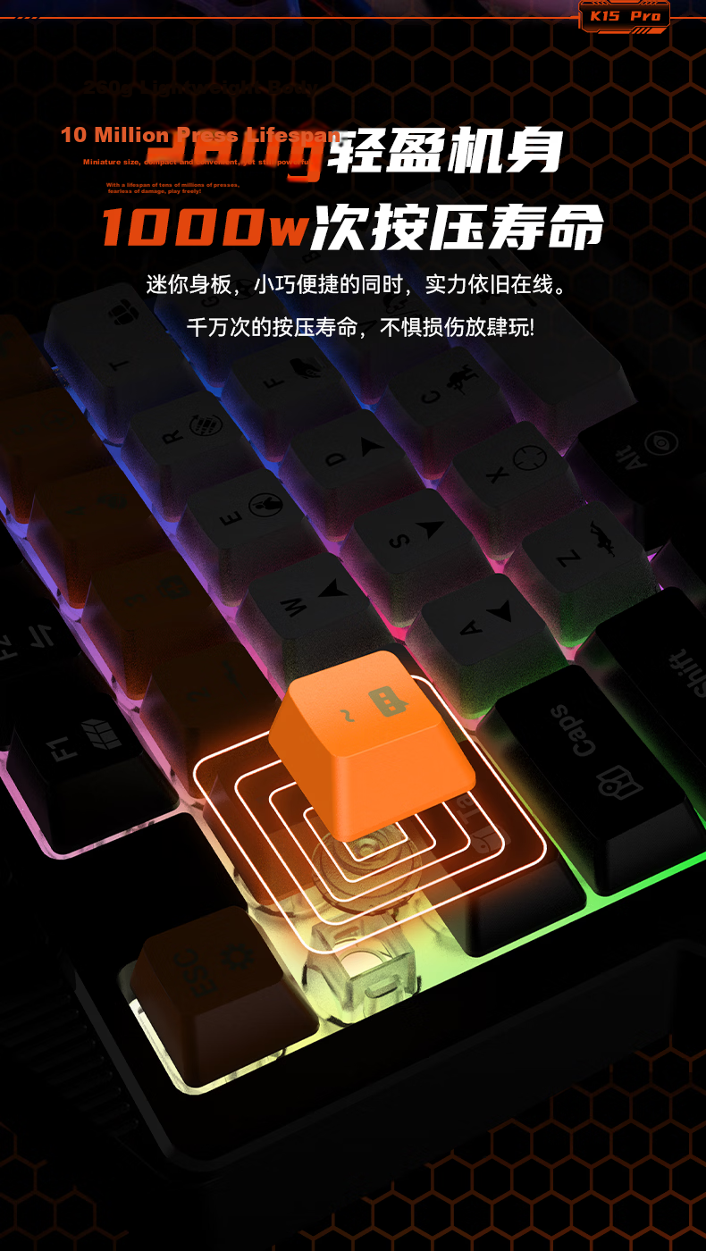 Jiaying K15 Wired RGB Backlit 35-Key Portable One-Handed Gaming Keyboard FPS Shooting Lightweight Silent Membrane Keyboard for Gaming and Office 10