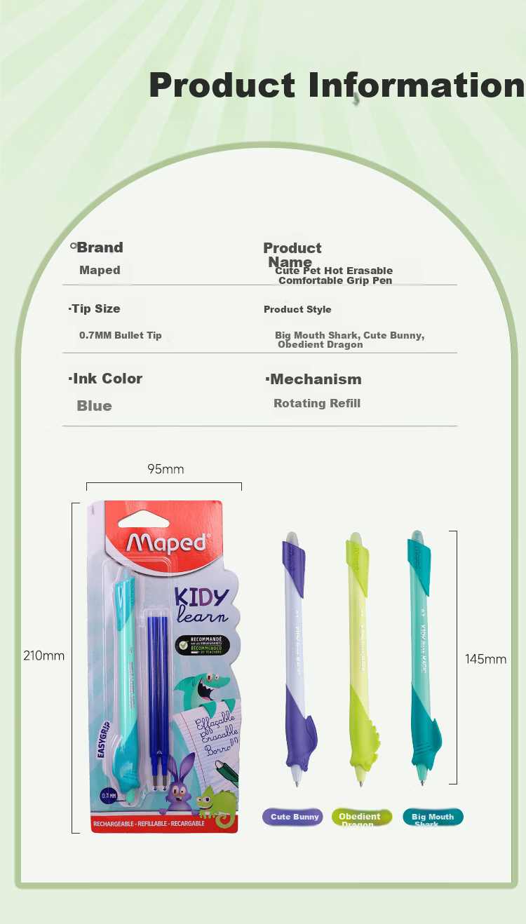 Maped 2026 New Student Beginner 0.7mm Blue Gel Pen Cute Erasable Comfortable Grip Blue Barrel Big Mouth Shark 229501CH 10
