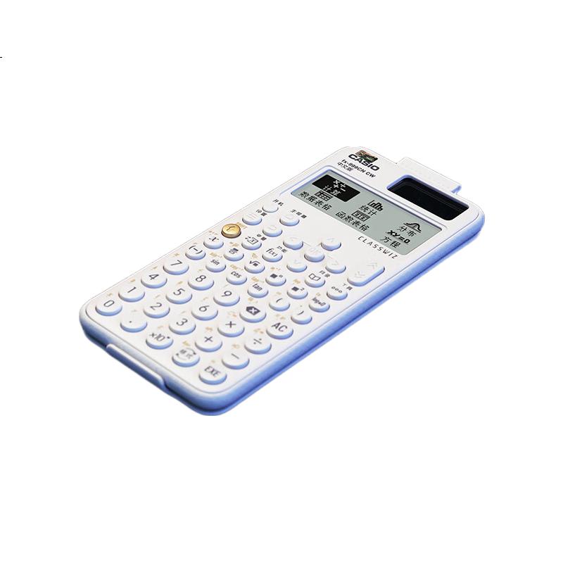 White Image 2