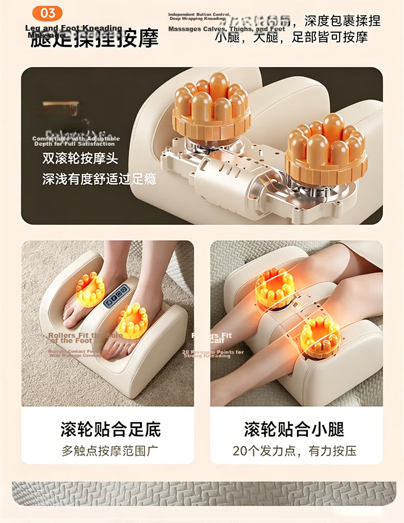 AUX Massage Cushion JX-003 Beige (Gift Box) Full-Body Massage Pad Neck Massager Integrated Massage Chair Pad 520 Gift for Mom 11