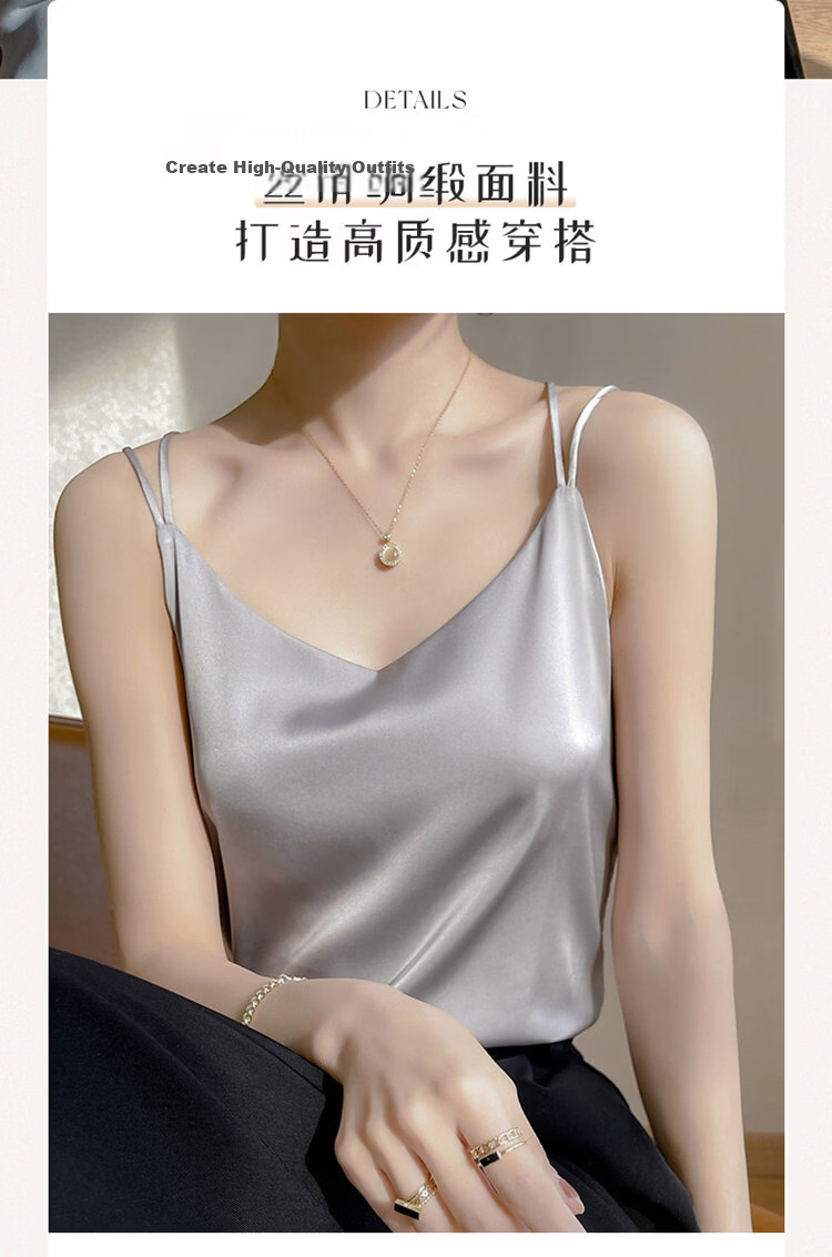 Tingmei Ice Silk Camisole Women's Suit Inner Wear Outer Wear Thin Backless Loose Summer White Top 5