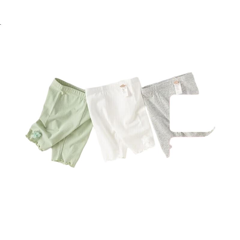 White Image 2
