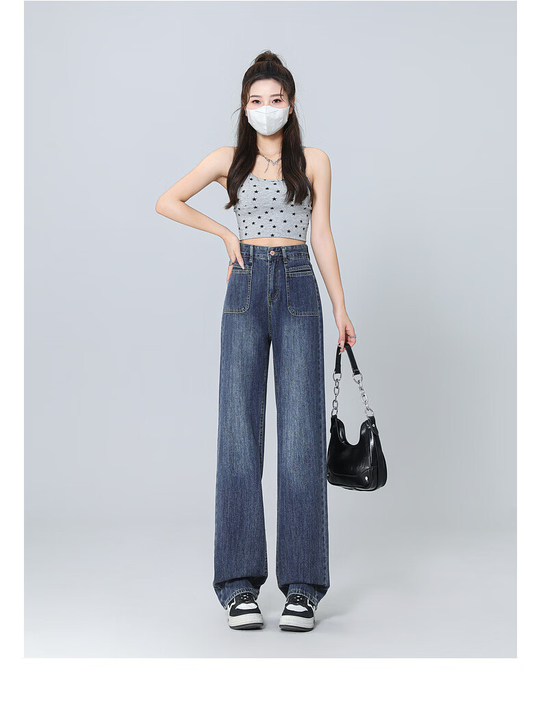 Pierre Cardin Women's Summer Fashion Wide-Leg American Style High-Waist Slight Flare Stretch Slim Fit Jeans Black L 73