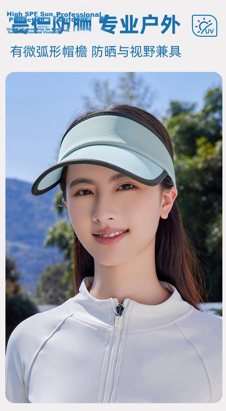 Romon Women's Open-Top Sun Hat Summer Sunshade Running Sports UV Protection Outdoor Wide Brim Hat 8