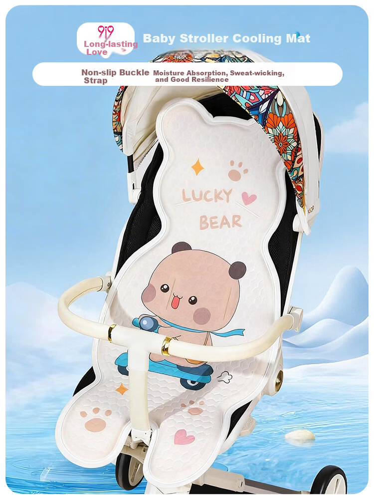 9i9 Baby Stroller Breathable Cooling Mat Universal Infant Ice Pad Child Safety Seat Cushion Summer - Bear 1