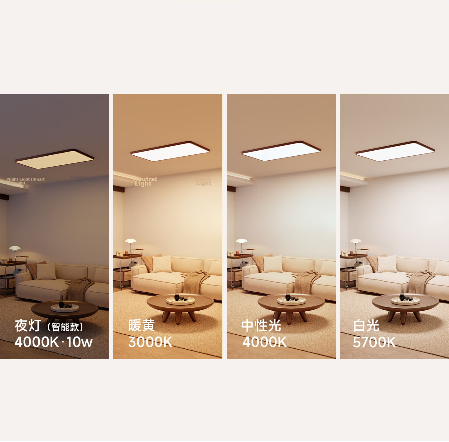 Jiandun Full Spectrum Eye Protection Vintage Seamless Ceiling Light Walnut Color All-Inclusive for Living Room Bedroom Study 15