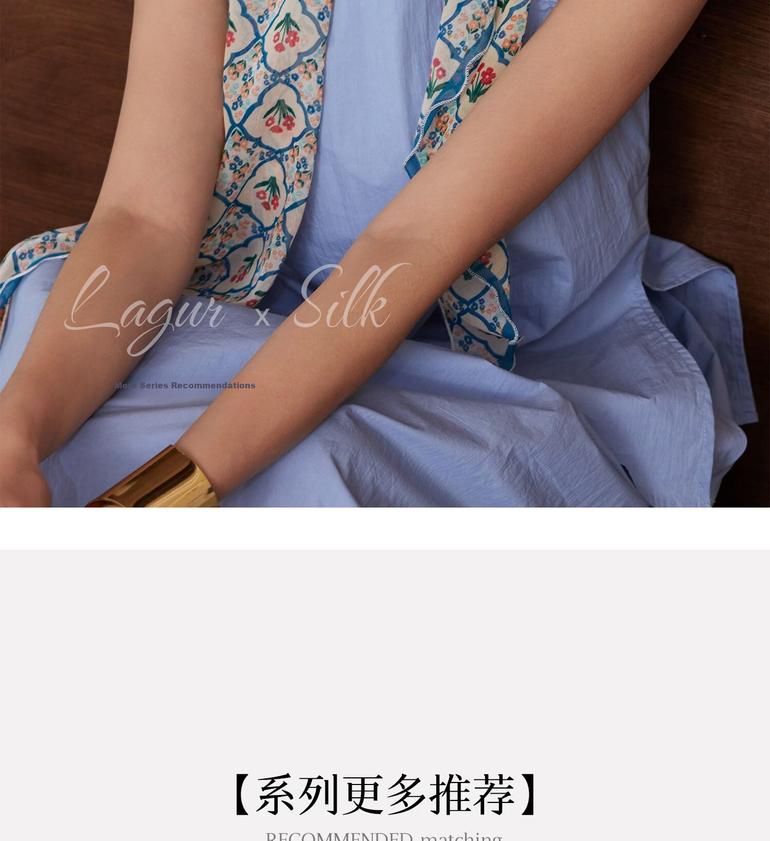 Lagur Shen Yue Same Style "Baoxiang Little Red Flower" Silk Long Scarf for Women Spring Summer Elegant Purple Pink Gift Box Set 30