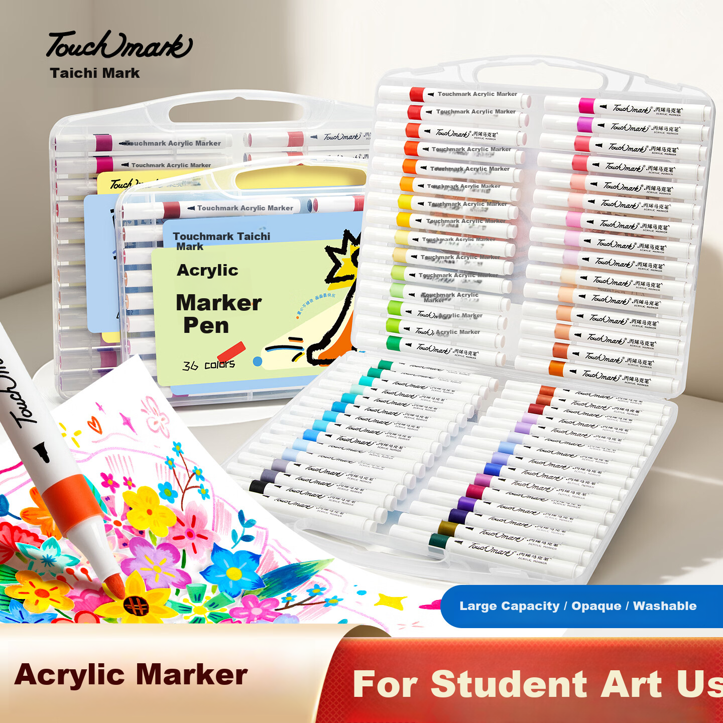 Touch Mark Taichi Acrylic Marker 12 Colors Children's Round Watercolor Pens Waterproof Quick-Dry Fluorescent Markers School Opening Gift Instant Camera Graffiti Student Children's Day Birthday Gift